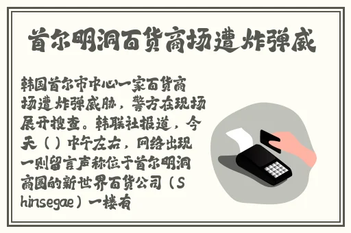 a4yy万利达首播影院官网