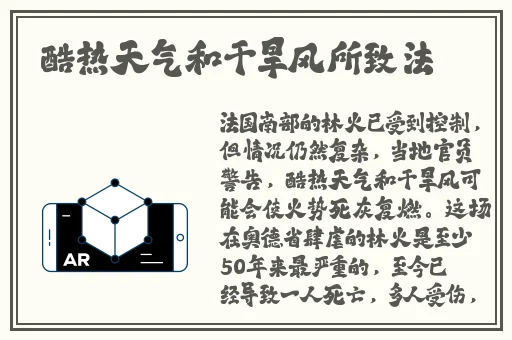 51cgfun朝阳热心群众