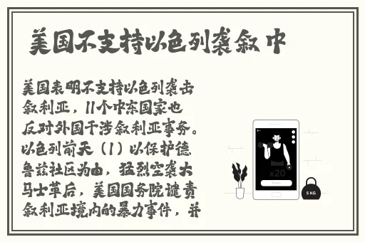 男朋友咬我的小兔子头会发炎吗